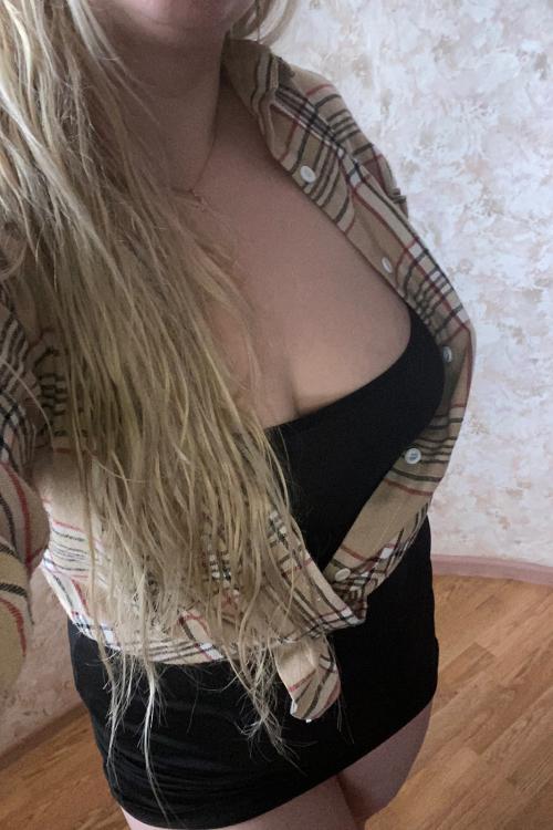 Проститутка кристина, Москвы у метро Алтуфьево