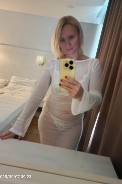 Проститутка Леночка , Москвы у метро Китай-город Проститутка Леночка , Москвы у метро Китай-город