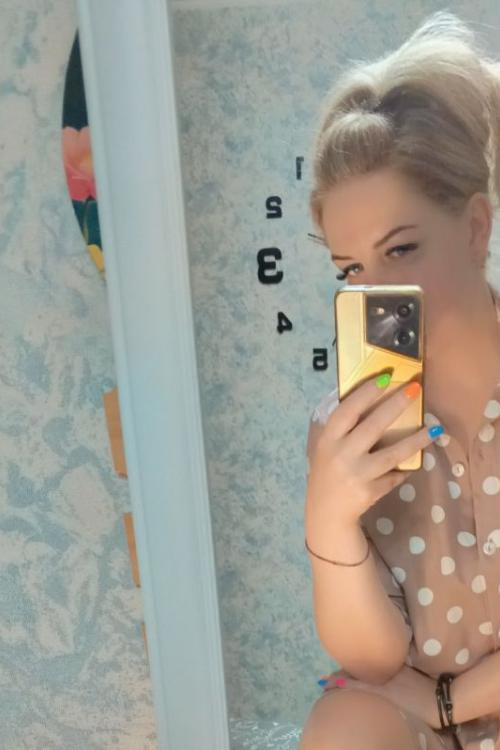 Бесплатные объявления в Москве | ПРИГЛАШУ ВЫЙДУ В АВТО