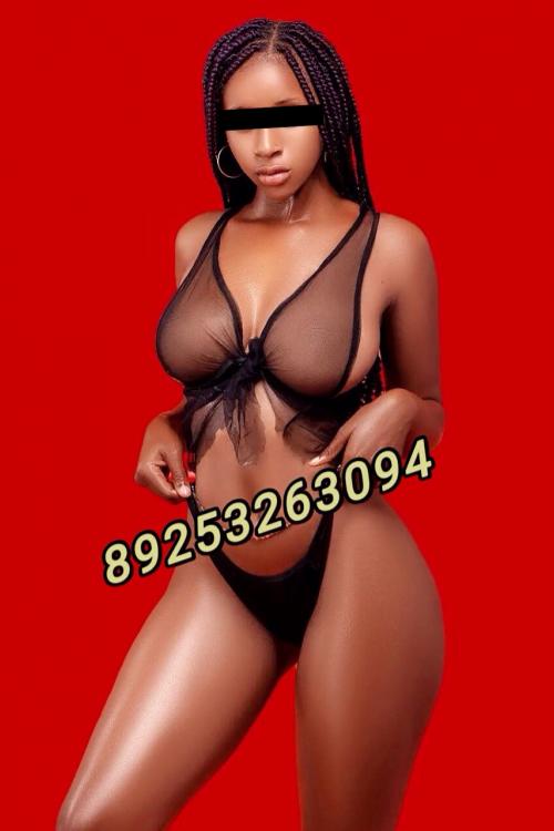 Проститутка KIM 89253263094, Москвы у метро Выхино