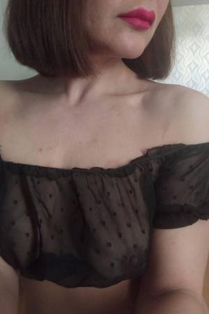 Приглашу к себе | Доска Интим объявлений Москва