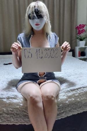 Русская милфа: 1ч - 2000р, экспресс ещё | Частные объявления шлюх Москва