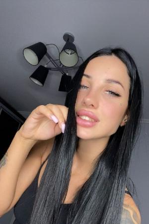 Реальная девушка с реальными фото | Частные интим объявления Москва