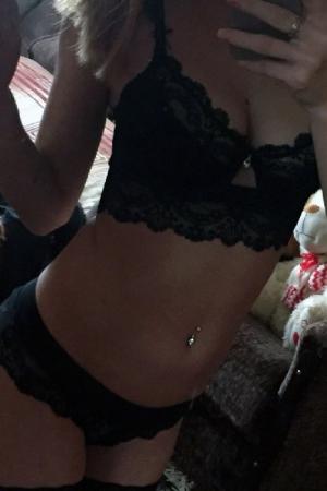 Приглашу в гости, Люберцы | Частные объявления шлюх в Москве