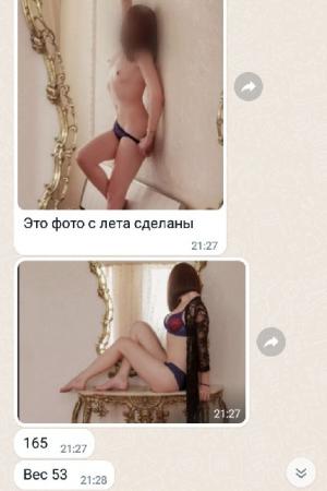 Секси отдых для тебя дорогой!! ) | Частные объявления проституток Москвы