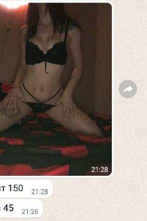 Жду в гости до 3 ночи | Частные интим объявления Москвы