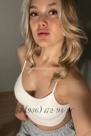 Проститутка Леся, Москвы у метро Тульская