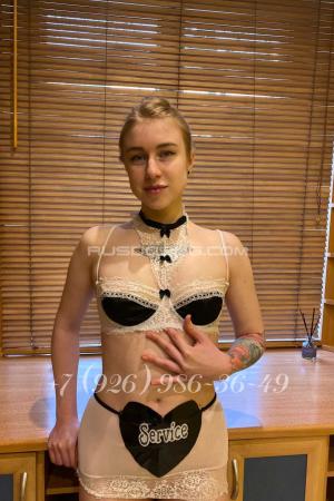 Проститутка Ева, Москвы у метро Улица 1905 года