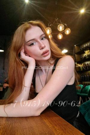 Проститутка Лана, Москвы у метро Маяковская