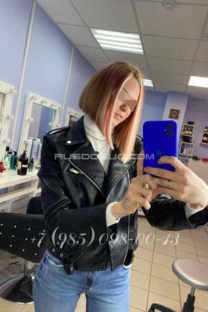 Проститутка Арина, Москвы у метро Смоленская