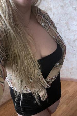 Проститутка кристина, Москвы у метро Алтуфьево